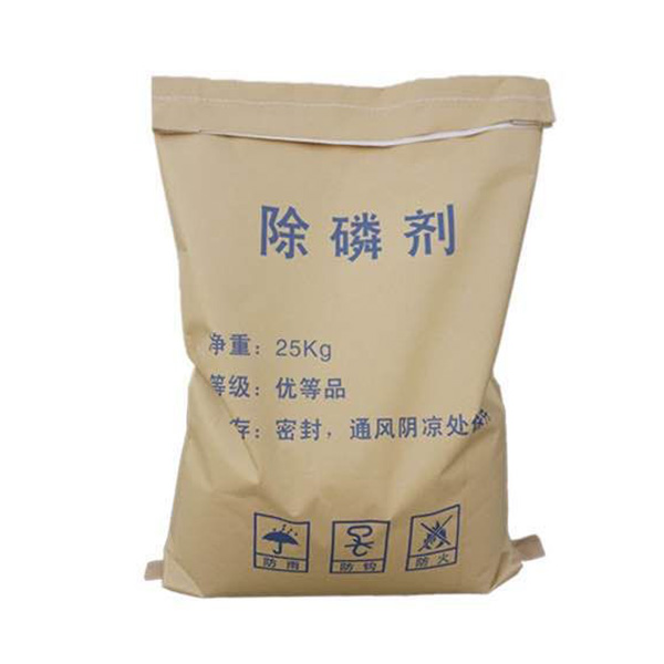 污水处理剂