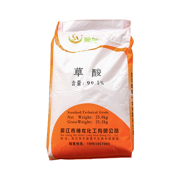 除垢清洗还原剂